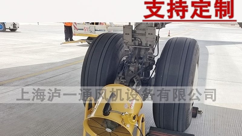 低噪声轴流风机：如何选择优质生产厂家